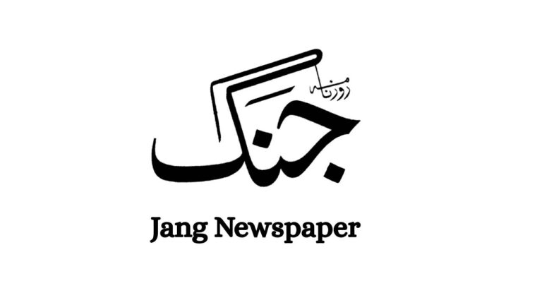 Download Daily Jang Newspaper PDF